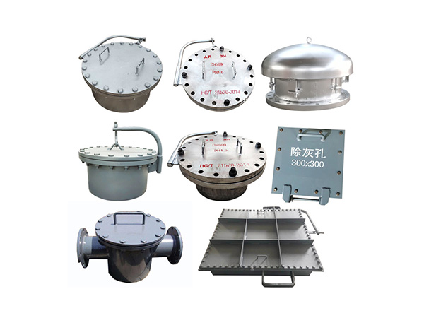 Manhole