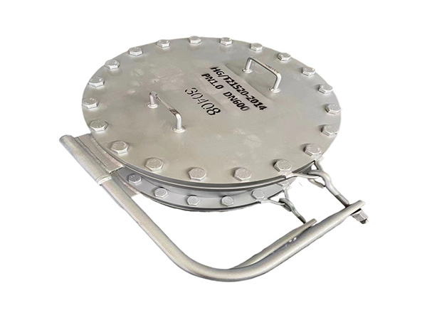 Stainless Steel Swing Type Manhole